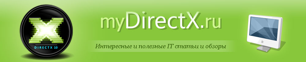 Интересные и полезные IT статьи и обзоры